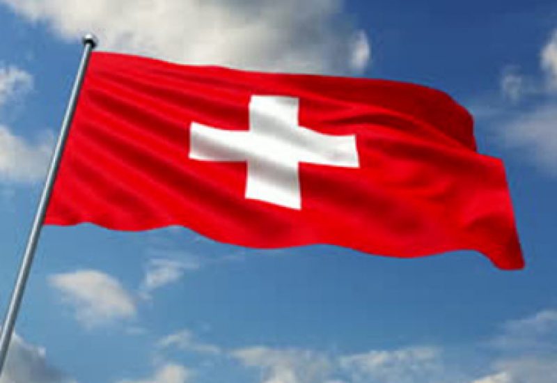 Swiss flag