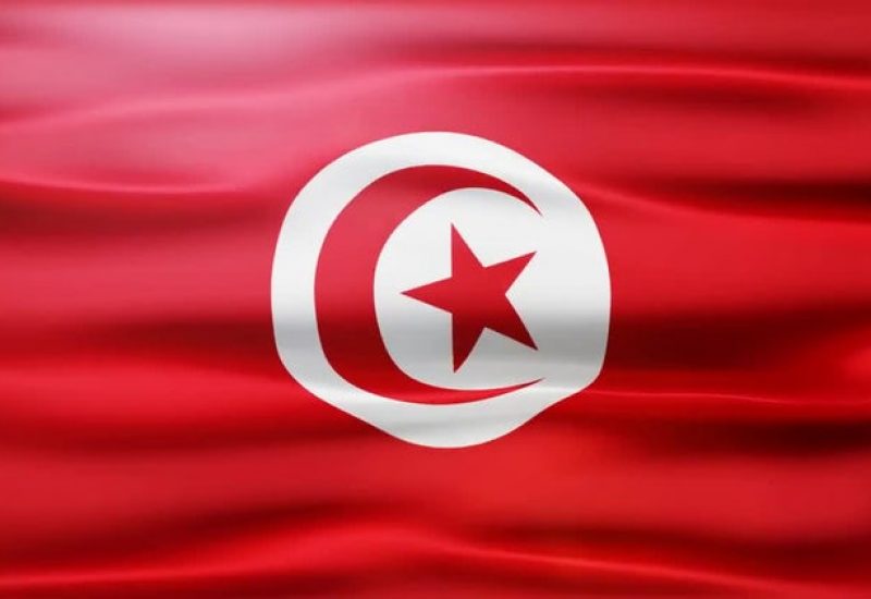 tunisia